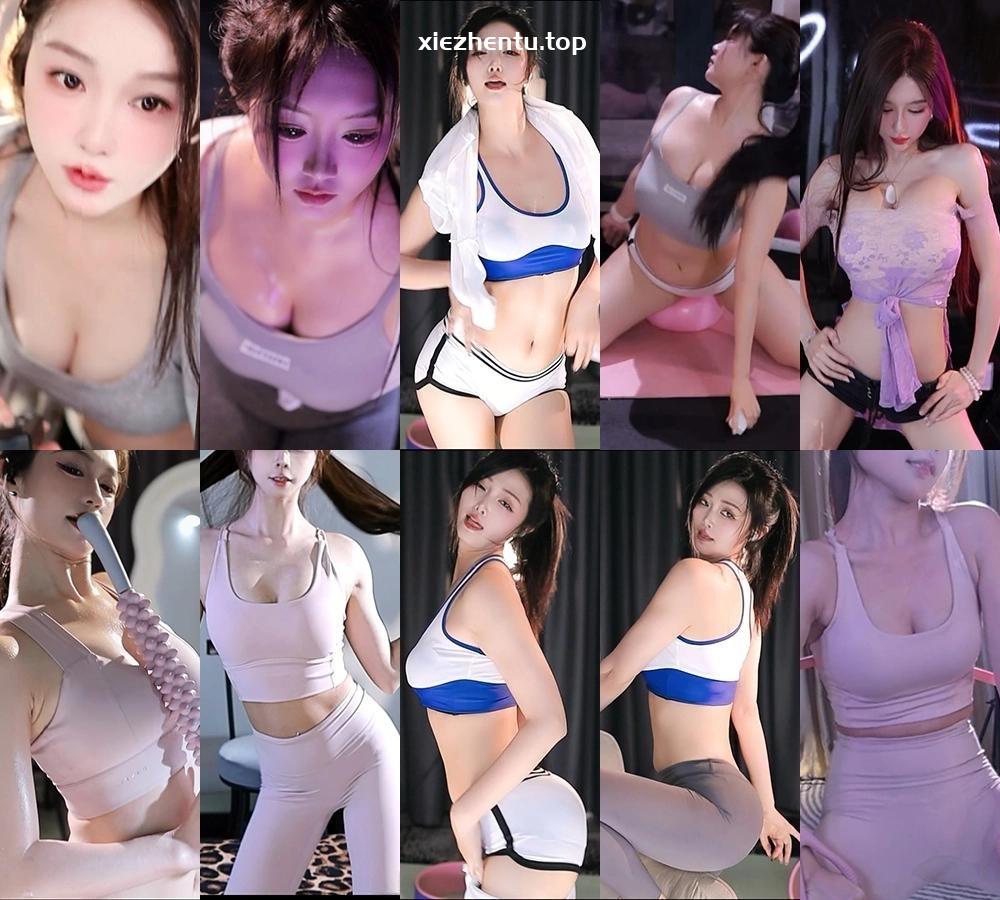 251027虎牙直播百变主题日舞蹈比赛瑜伽紧身跳舞原档一起欣赏