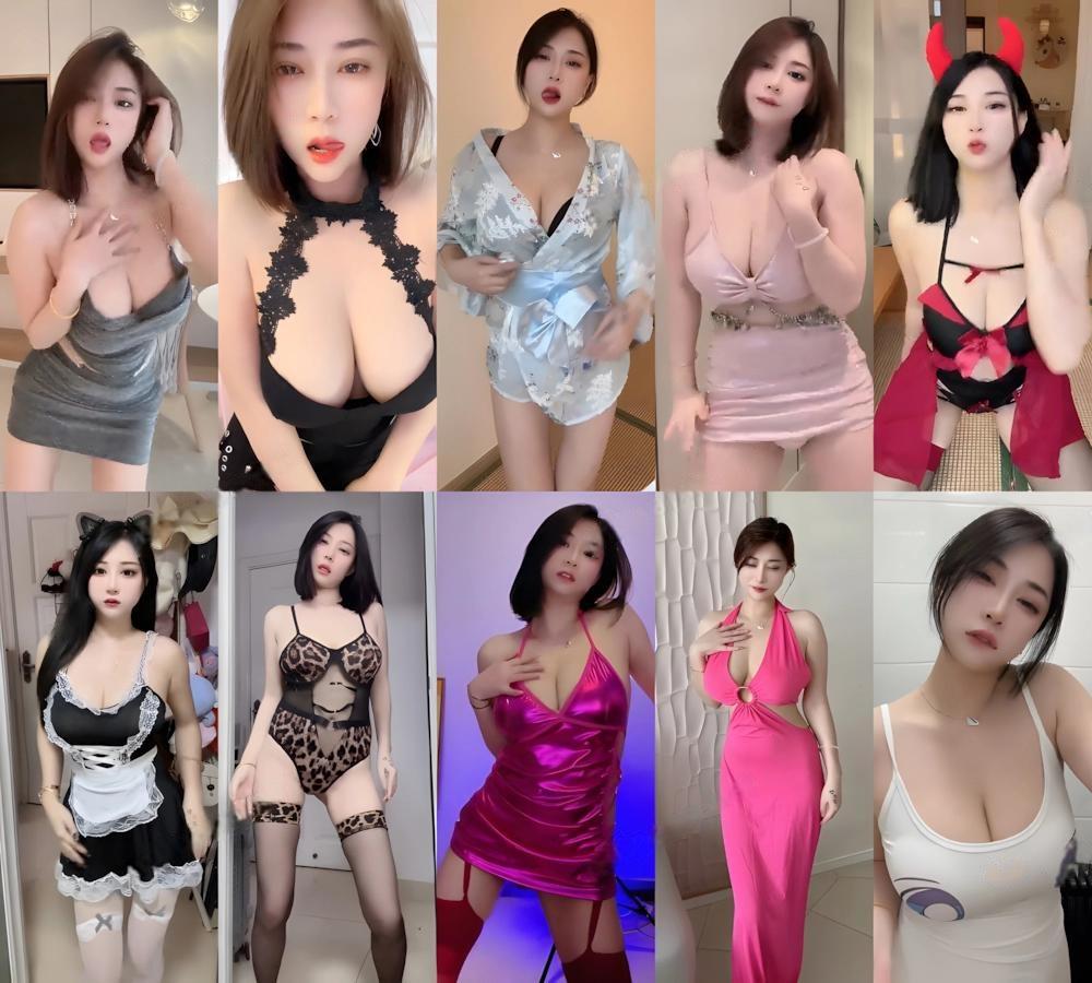 快手主播小奶球付费跳舞合集教学分享