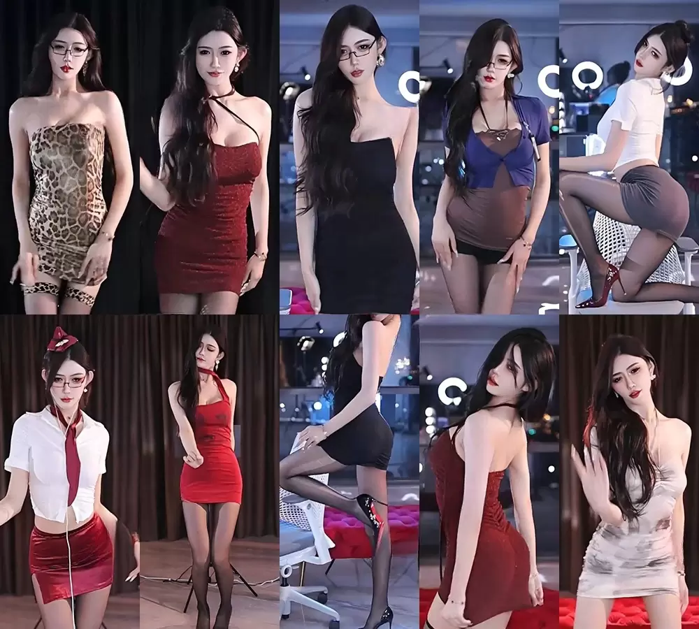 虎牙直播正恒丶长腿兮兮24年8-11月精选跳舞无水剪辑超劲爆