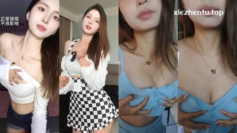 快手主播马儿爱吃香菜付费群定制跳舞22分超劲爆