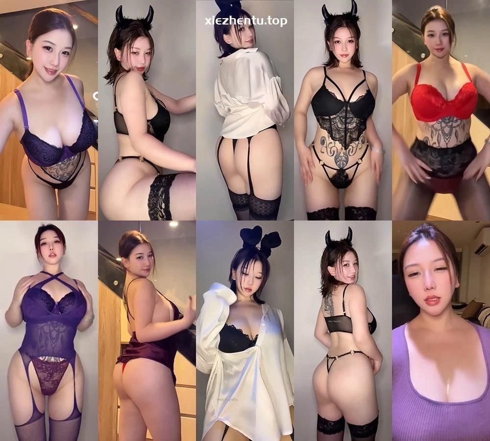 快手冲田吉拉新番付费定制跳舞内衣真不错