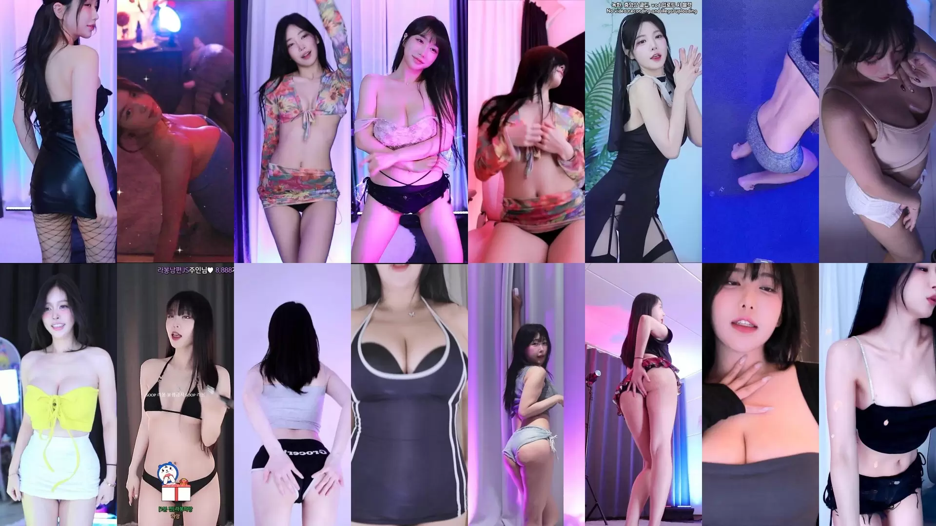 AfreecaTv韩国BJ 24年11月21-23日录制舞蹈合集劲爆画面 AfreecaTv韩国BJ 24年11月21-23日录制舞蹈合集劲爆画面