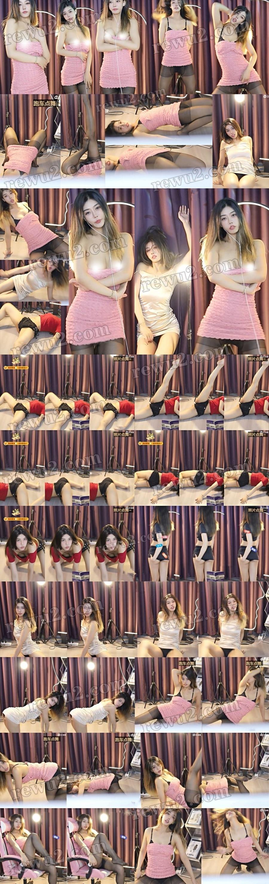 网易CC凌儿 直播高能整活大c度舞蹈 真空地面展示各种姿势!(14V2.15G49分)劲爆画面 网易CC凌儿 直播高能整活大c度舞蹈 真空地面展示各种姿势!(14V2.15G49分)劲爆画面