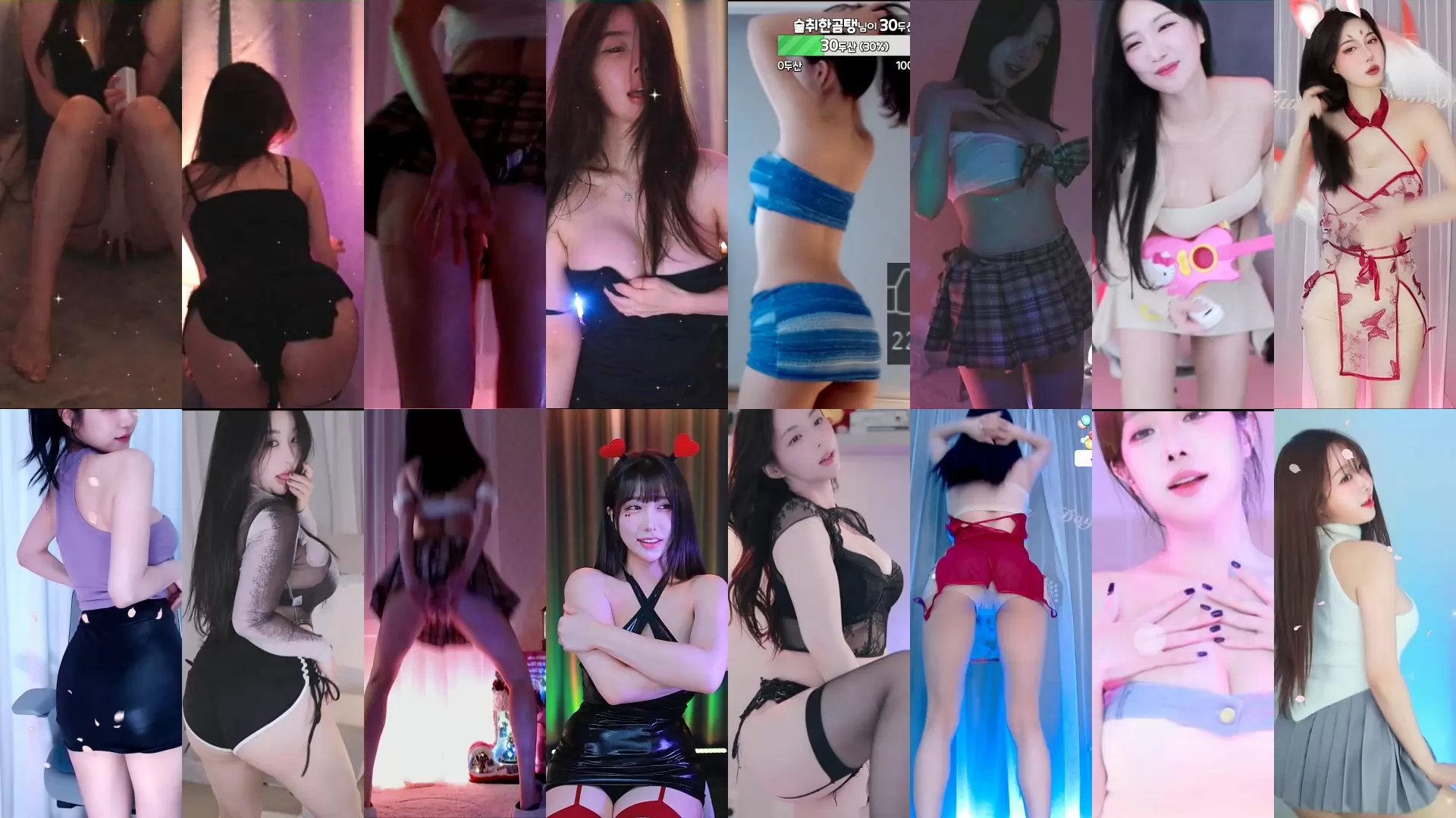 AfreecaTv韩国BJ 24年11月26日录制舞蹈合集一起欣赏 AfreecaTv韩国BJ 24年11月26日录制舞蹈合集一起欣赏