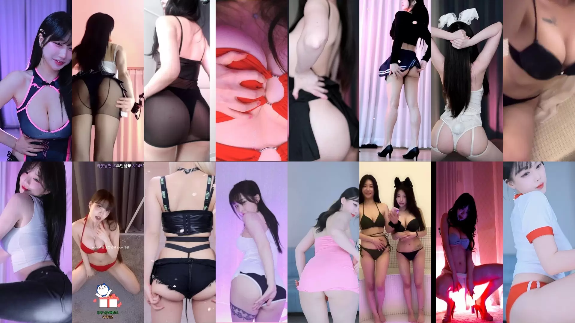 AfreecaTv韩国BJ 24年11月15-17日录制舞蹈合集超劲爆 AfreecaTv韩国BJ 24年11月15-17日录制舞蹈合集超劲爆