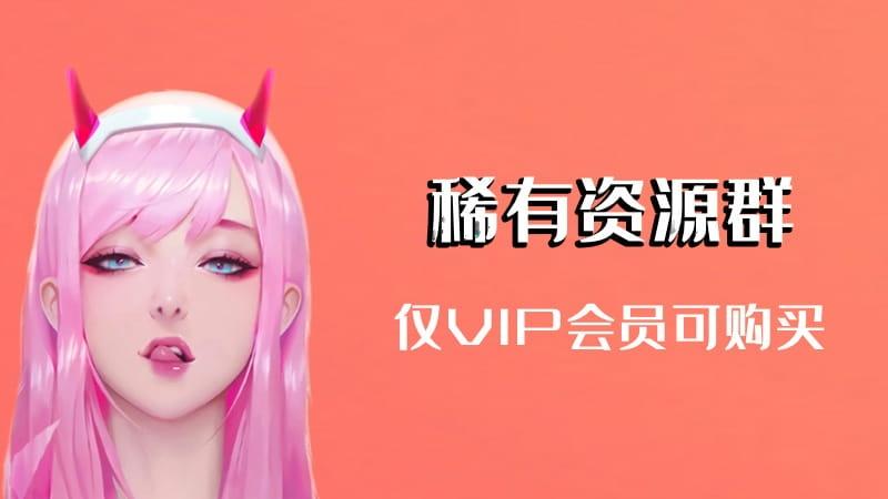 网易CC直播椿奈(芝士是芝芝)内衣狂抖4分46教学分享