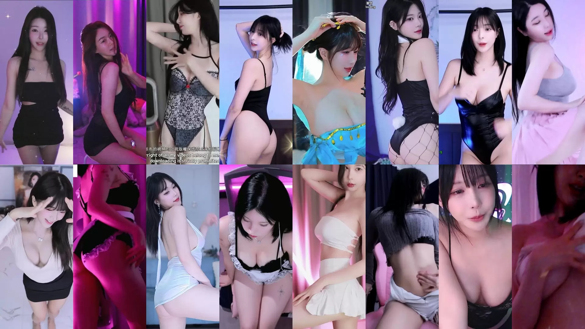 AfreecaTv韩国BJ 24年11月9日录制舞蹈合集全网惊呼